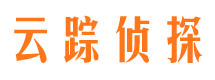 巢湖侦探公司